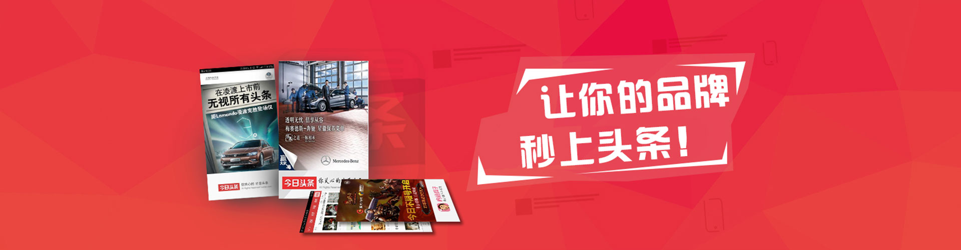 爱辉渠道开户返点